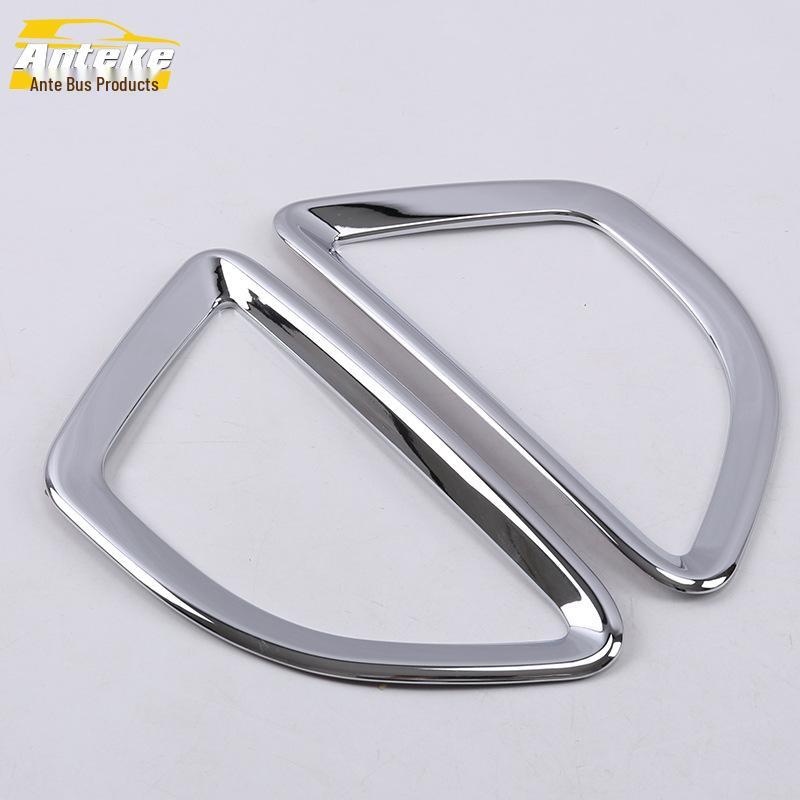 Southeast DX7 Rear Fog Light Ring & Trunk Tail Cover Frame
Southeast DX7 Rear Fog Light Ring & Trunk Tail Cover Frame