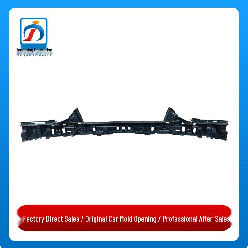 Front Bumper Inner Rubber Bracket for Mercedes-Benz GLK-Class W204
Front Bumper Inner Rubber Bracket for Mercedes-Benz GLK-Class W204