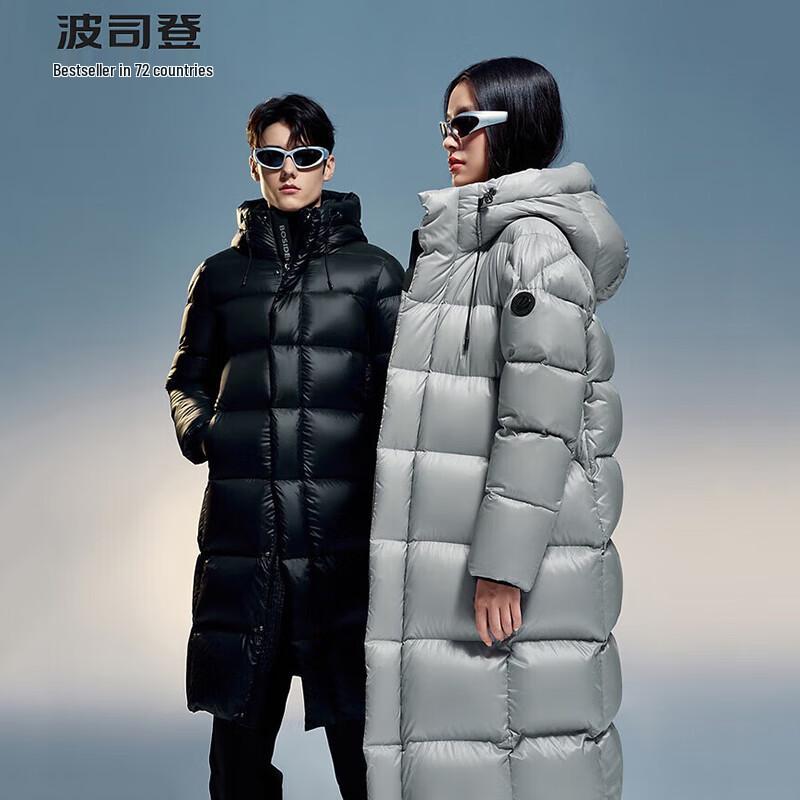 BOSIDENG B40143140 Класичний довгий пуховик з капюшоном 175/96A
BOSIDENG B40143140 Класичний довгий пуховик з капюшоном 175/96A