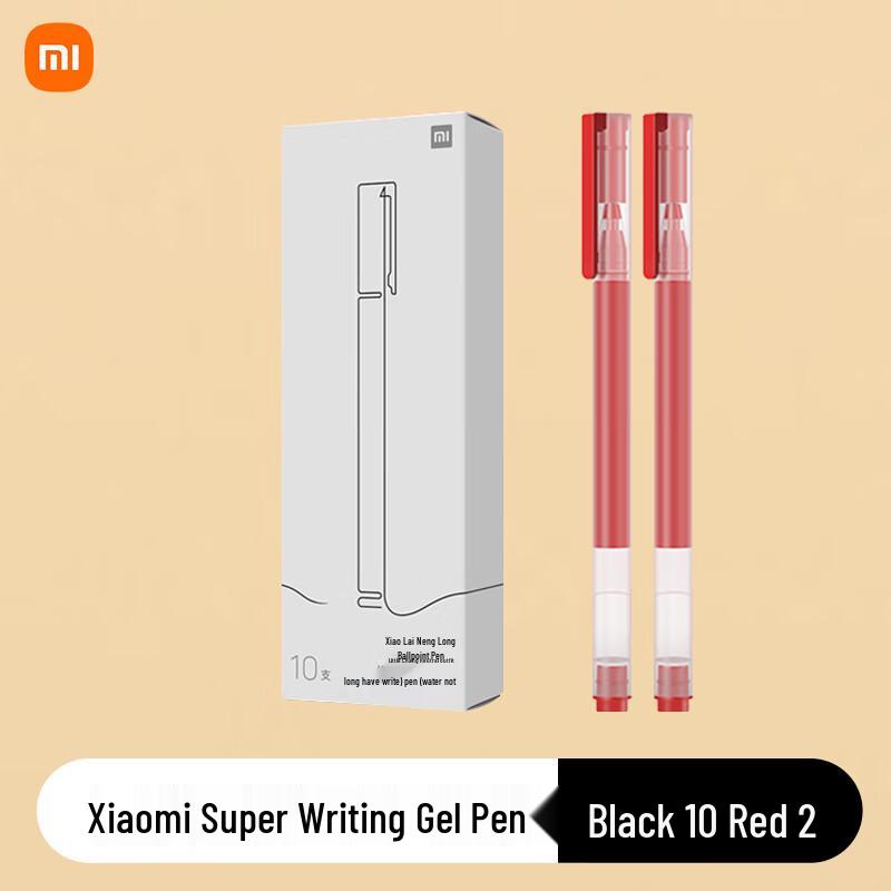 Xiaomi Super Writing Gel Pen Refill Set (10 Black, 2 Red)
Xiaomi Super Writing Gel Pen Refill Set (10 Black, 2 Red)