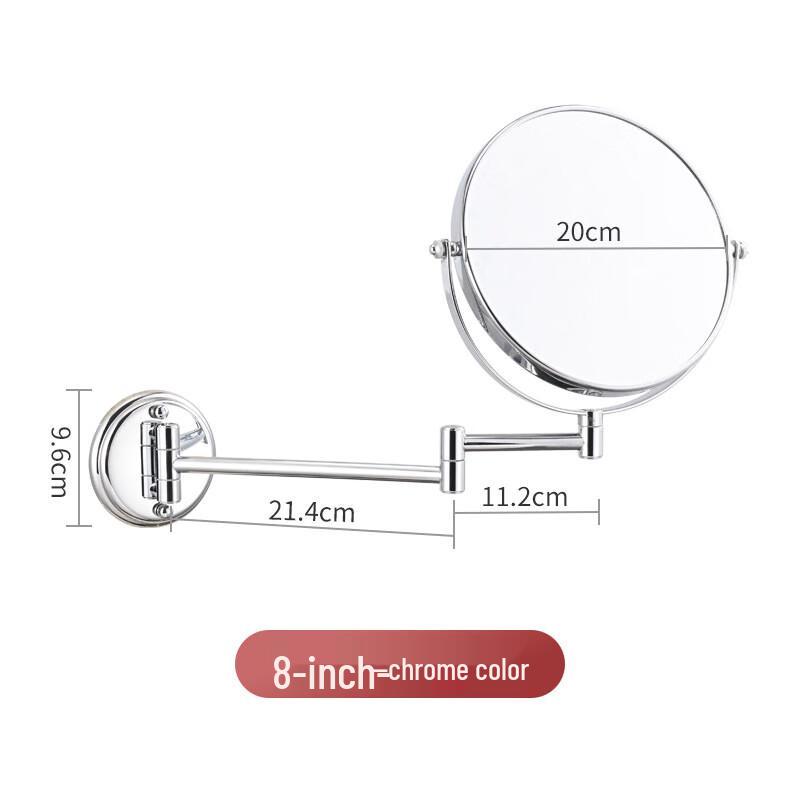 Wall-Mounted Folding LED Makeup Mirror
Wall-Mounted Folding LED Makeup Mirror