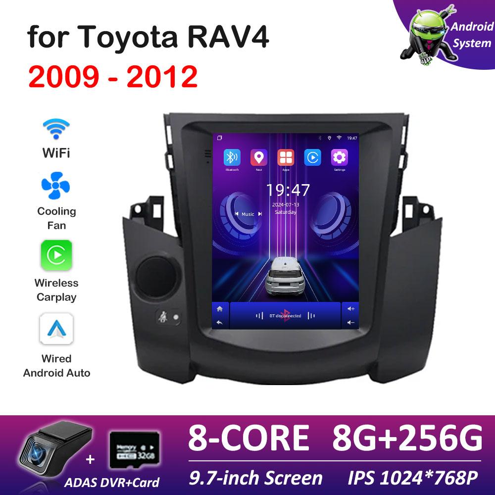 for Toyota RAV4 2009 2010 2011 2012 Car Video Radio Multimedia Player DSP Stereo Android OS IPS Touch Screen GPS Navi Head Unit
for Toyota RAV4 2009 2010 2011 2012 Car Video Radio Multimedia Player DSP Stereo Android OS IPS Touch Screen GPS Navi Head Unit