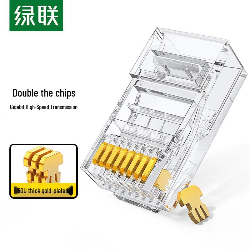 UGREEN Cat5e RJ45 Unshielded Modular Plugs
UGREEN Cat5e RJ45 Unshielded Modular Plugs