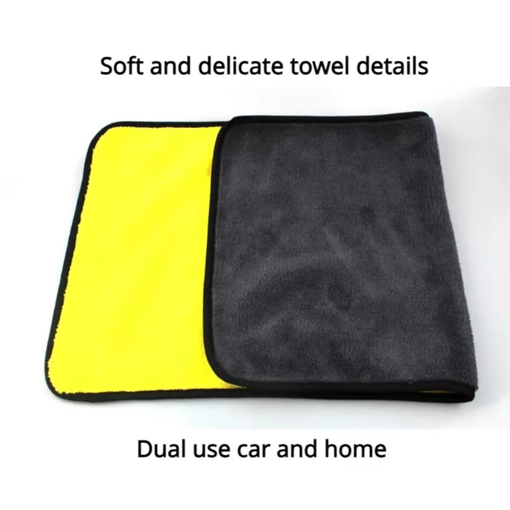 High-Density Coral Velvet Microfiber Towels for Motorcycle Car Wash Cleaning And Drying 3/5/10 Pieces Set чёрный
High-Density Coral Velvet Microfiber Towels for Motorcycle Car Wash Cleaning And Drying 3/5/10 Pieces Set чёрный