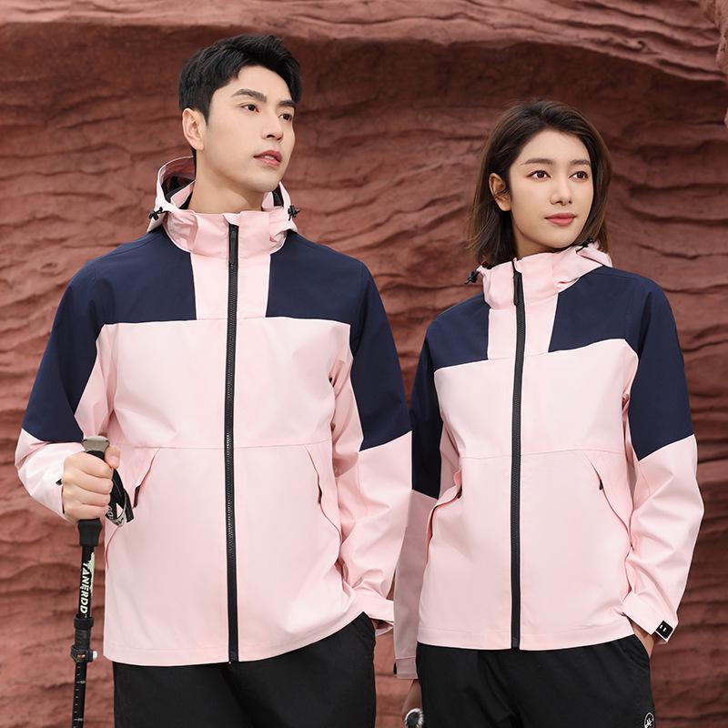 Кольоровий вітрівник з капюшоном: Одношаровий, Вітрозахисний, Водовідштовхувальний для спорту на відкритому повітрі 2XL (175-180 cm) Темно-синій/рожевий
Кольоровий вітрівник з капюшоном: Одношаровий, Вітрозахисний, Водовідштовхувальний для спорту на відкритому повітрі 2XL (175-180 cm) Темно-синій/рожевий