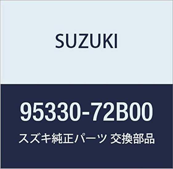 Genuine Suzuki Receiver Dryer Part Number (Showa Aluminum) 95330-72B00
Genuine Suzuki Receiver Dryer Part Number (Showa Aluminum) 95330-72B00
