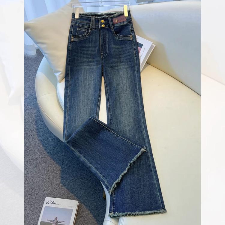 Women s High-End Velvet Raw Edge Vintage Micro Flare Jeans - Autumn/Winter 2024 Horseshoe Style 29/XL (Recommended 115-125 kg)
Women s High-End Velvet Raw Edge Vintage Micro Flare Jeans - Autumn/Winter 2024 Horseshoe Style 29/XL (Recommended 115-125 kg)