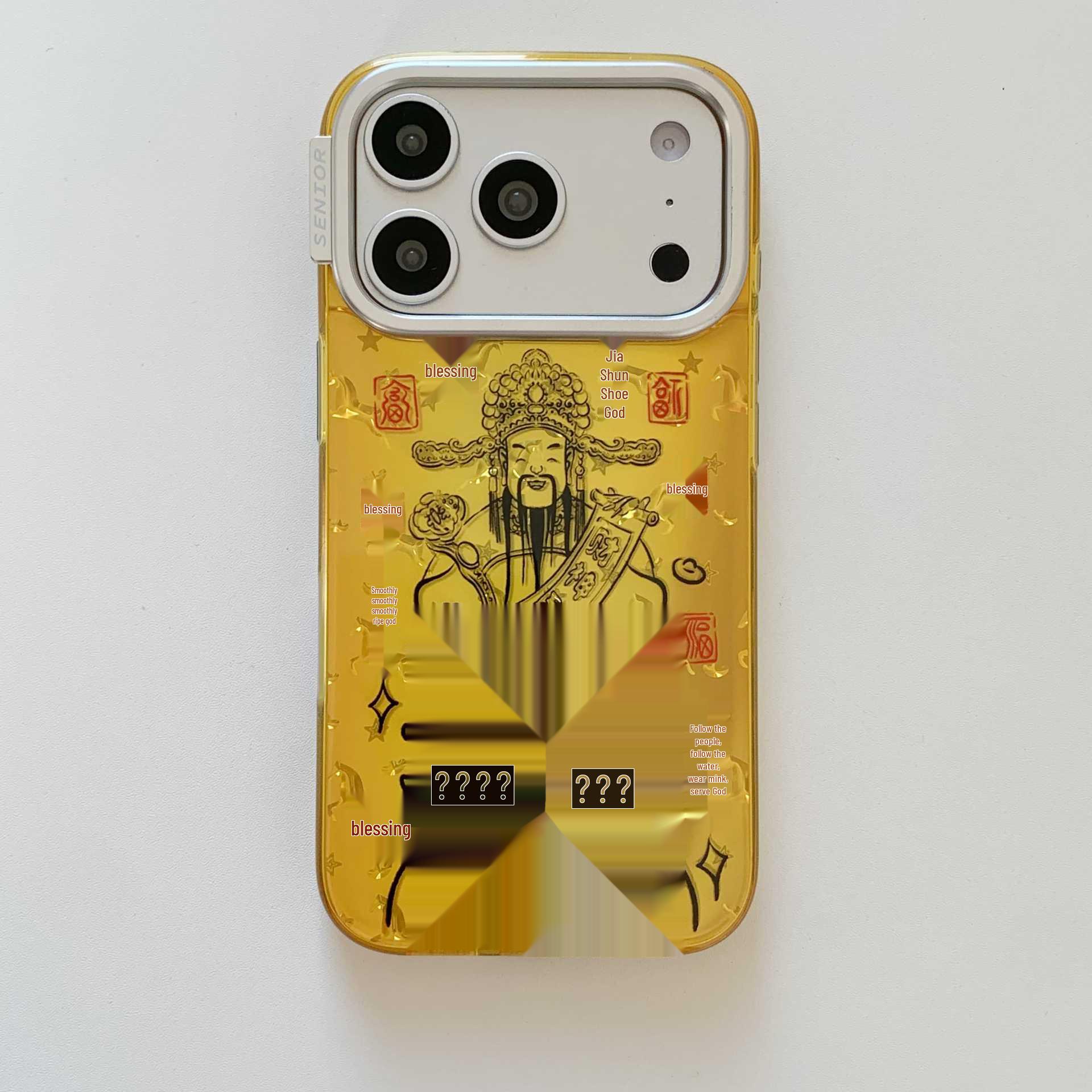 Apple 17 Gold God of Wealth iPhone 16 Protective Case - Trendy Get Rich, Smooth Sailing Design iPhone 16 Pro Max
Apple 17 Gold God of Wealth iPhone 16 Protective Case - Trendy Get Rich, Smooth Sailing Design iPhone 16 Pro Max
