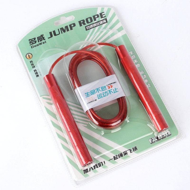 Self-locking Adjustable Steel Wire Speed Jump Rope for Adult Fitness with Double Bearings червоний
Self-locking Adjustable Steel Wire Speed Jump Rope for Adult Fitness with Double Bearings червоний