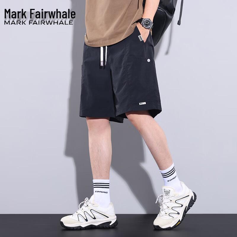 Mark Fairwhale Men s Summer Casual Utility Breathable Shorts XL
Mark Fairwhale Men s Summer Casual Utility Breathable Shorts XL