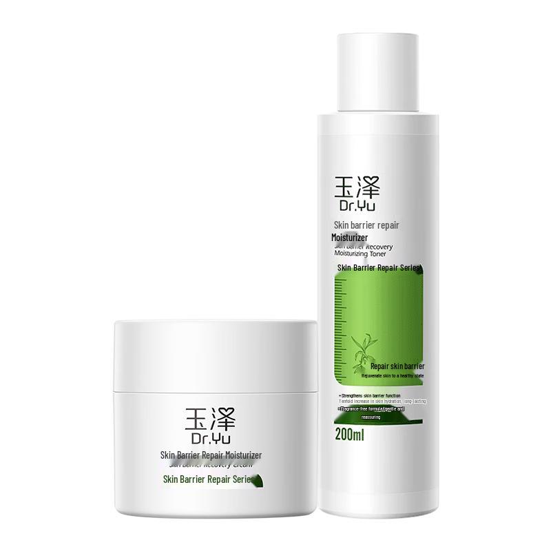 Dr.Yu Barrier Repair Skincare Sets
Dr.Yu Barrier Repair Skincare Sets