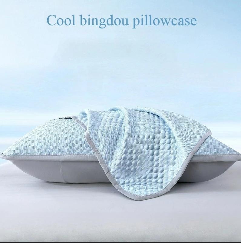 1/2 Uds. Funda de almohada refrescante de hielo de verano de cama para noches calientes lavable duradero 48x74cm (sin almohada) 1pcs светло-синий
1/2 Uds. Funda de almohada refrescante de hielo de verano de cama para noches calientes lavable duradero 48x74cm (sin almohada) 1pcs светло-синий