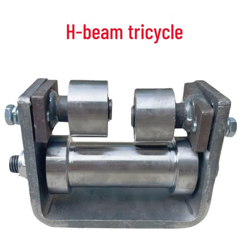 Heavy-Duty H/I-Beam Tri-Wheel Pulley
Heavy-Duty H/I-Beam Tri-Wheel Pulley
