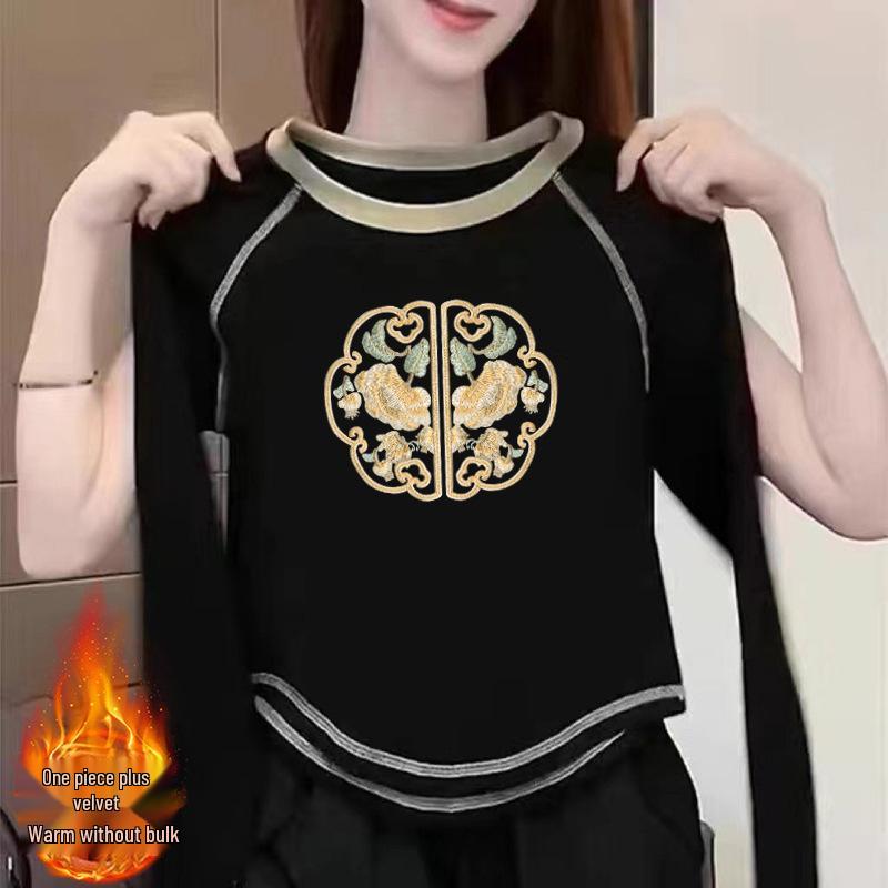Women s 2024 Double-Sided Velvet Long-Sleeve Top: Chic & Versatile for Autumn/Winter M (suitable for 50-57.5 kg) белый
Women s 2024 Double-Sided Velvet Long-Sleeve Top: Chic & Versatile for Autumn/Winter M (suitable for 50-57.5 kg) белый