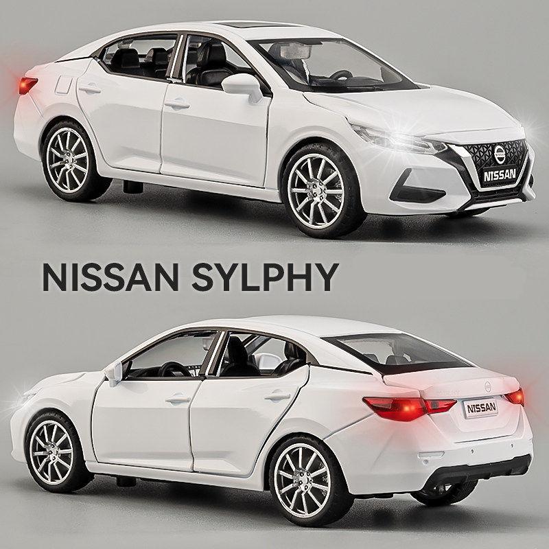 1:32 Nissan Sylphy литая модель автомобиля игрушечные машинки из металла литые модели автомобилей высокая имитация коллекция звук и свет детская игрушка подарок белый
1:32 Nissan Sylphy литая модель автомобиля игрушечные машинки из металла литые модели автомобилей высокая имитация коллекция звук и свет детская игрушка подарок белый
