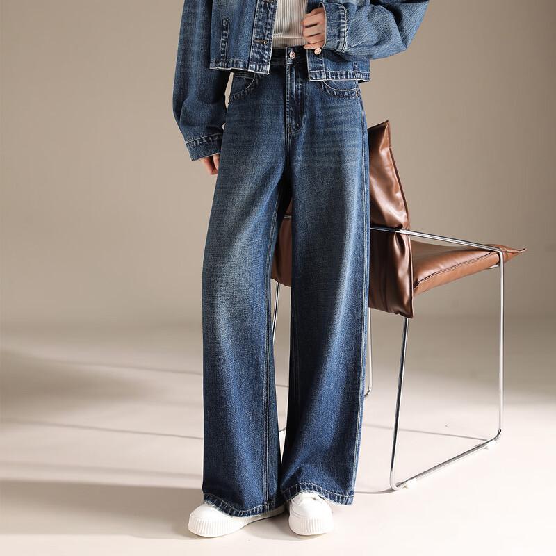 RAIN.CUN Women s High-Waist Straight-Leg Denim Jeans 31
RAIN.CUN Women s High-Waist Straight-Leg Denim Jeans 31