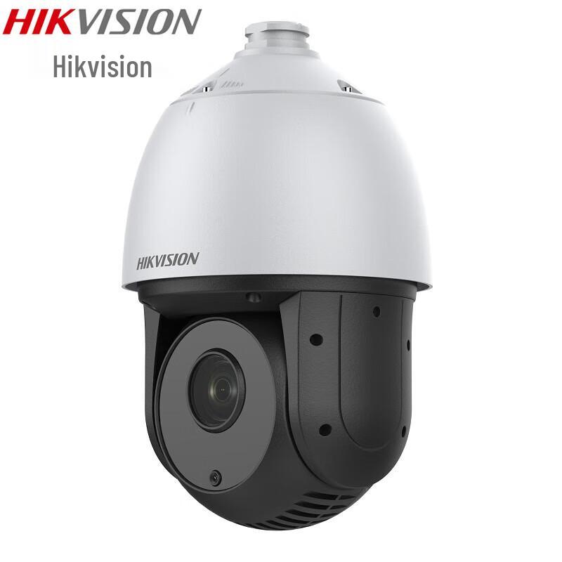 Hikvision 5-inch 2MP Dome PTZ Camera CN plug (adapter included)
Hikvision 5-inch 2MP Dome PTZ Camera CN plug (adapter included)