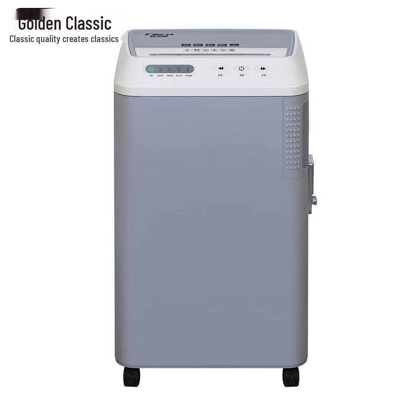 Jindian High-Security Paper Shredder CN plug (adapter included)
Jindian High-Security Paper Shredder CN plug (adapter included)