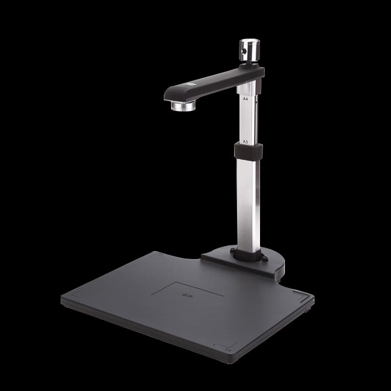 Liangtian S920A3 High-Speed Dual Camera Document Scanner CN plug (adapter included)
Liangtian S920A3 High-Speed Dual Camera Document Scanner CN plug (adapter included)