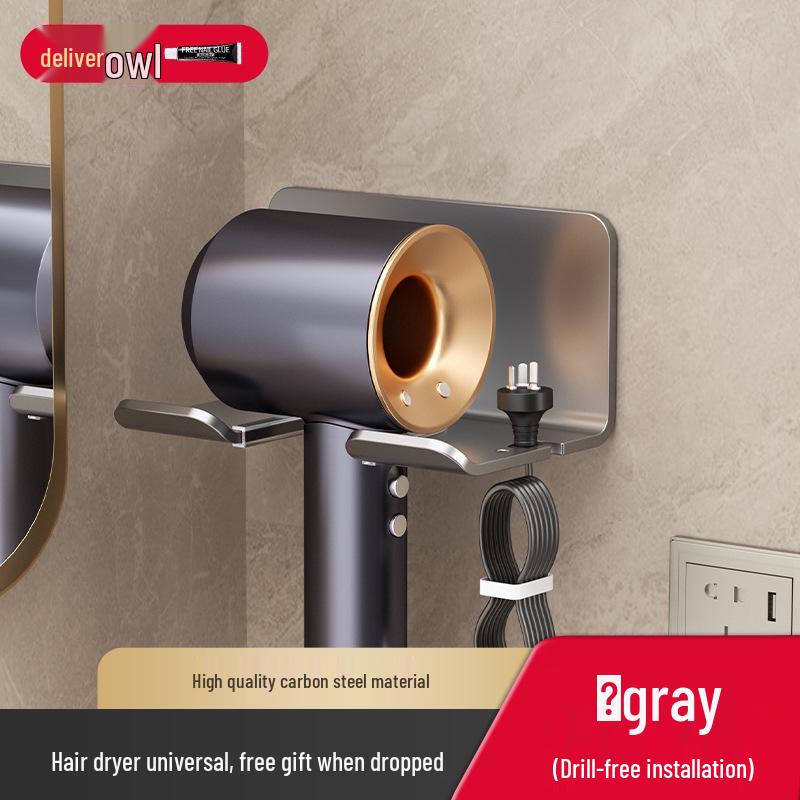 Dyson Hair Dryer Wall-Mounted No-Drill Storage Rack for Bathroom
Dyson Hair Dryer Wall-Mounted No-Drill Storage Rack for Bathroom