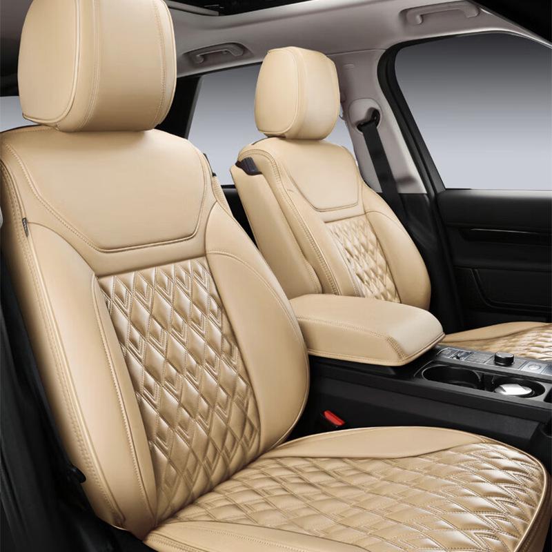 Toyota Land Cruiser All-Season Leather Seat Covers & Cushions Set
Toyota Land Cruiser All-Season Leather Seat Covers & Cushions Set