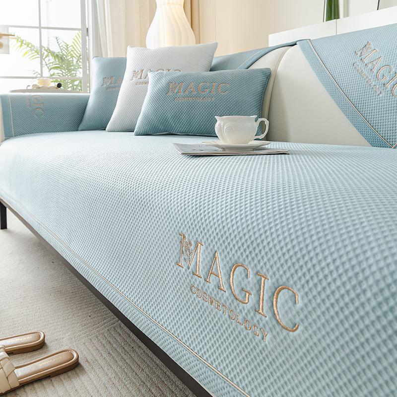 Летняя подушка для дивана, летний коврик в скандинавском минималистском стиле, противоскользящее пылезащитное полотенце на спинку, однотонный дышащий чехол для дивана 70*70cm
Летняя подушка для дивана, летний коврик в скандинавском минималистском стиле, противоскользящее пылезащитное полотенце на спинку, однотонный дышащий чехол для дивана 70*70cm