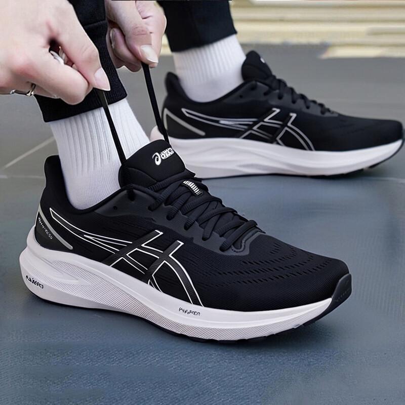 ASICS Men s GEL-KINJO 2 Running Shoes 9
ASICS Men s GEL-KINJO 2 Running Shoes 9