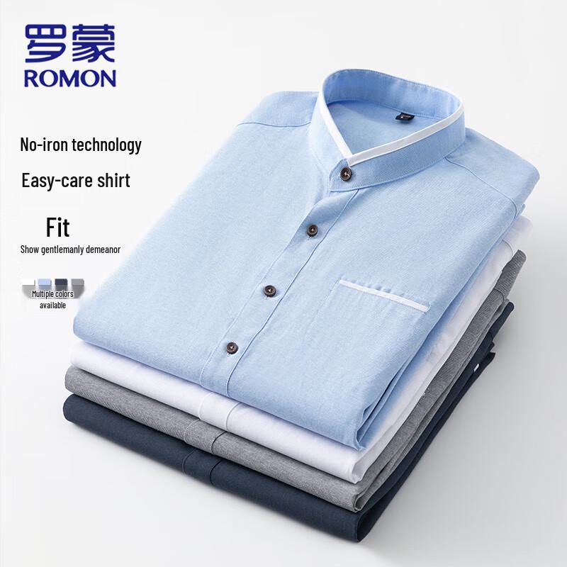 Luomeng Men s Anti-Wrinkle Oxford Business Casual Shirt XL
Luomeng Men s Anti-Wrinkle Oxford Business Casual Shirt XL