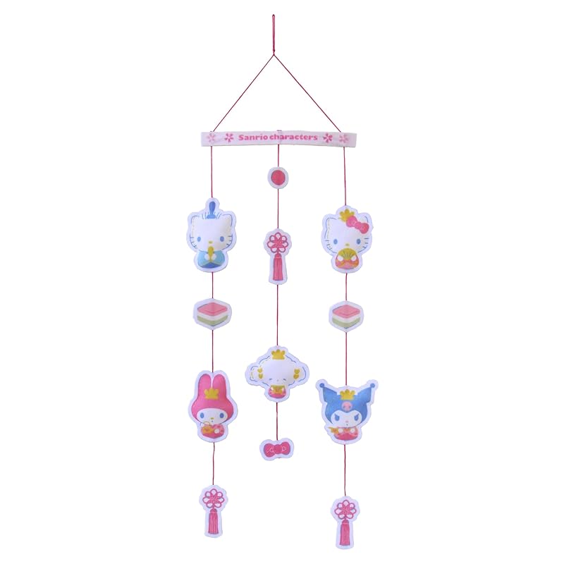 hamanaka handicraft kit Just cut and paste! Printed felt make with sanrio characters Hanging Hina H481-101-010
hamanaka handicraft kit Just cut and paste! Printed felt make with sanrio characters Hanging Hina H481-101-010