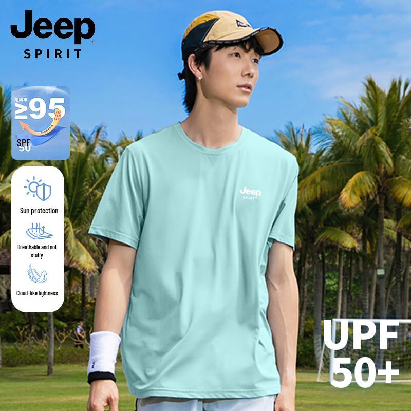 JEEP SPIRIT Men s Quick-Dry Ice Silk Short-Sleeve T-Shirt M
JEEP SPIRIT Men s Quick-Dry Ice Silk Short-Sleeve T-Shirt M