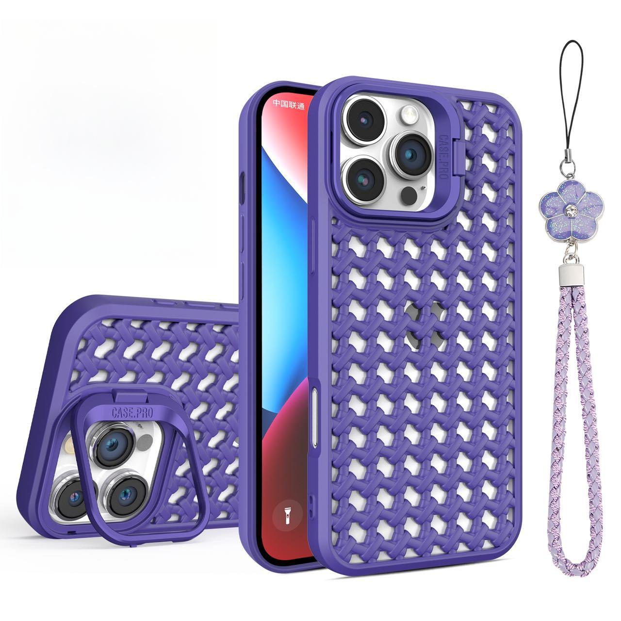 The Braided Heat Dissipation Case Is Suitable for Apple 16 Phone Cases with Lens Holders, Ip15 Protective Cases, 14 Breathable and 13 Soft Cases Apple 12/12Pro Universal
The Braided Heat Dissipation Case Is Suitable for Apple 16 Phone Cases with Lens Holders, Ip15 Protective Cases, 14 Breathable and 13 Soft Cases Apple 12/12Pro Universal