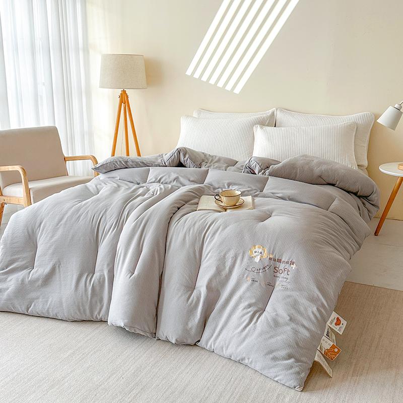 2025 new solid color soybean fiber quilt for household quilt thickened spring and autumn warm quilt available in all seasons 150x200cm 2kg
2025 new solid color soybean fiber quilt for household quilt thickened spring and autumn warm quilt available in all seasons 150x200cm 2kg
