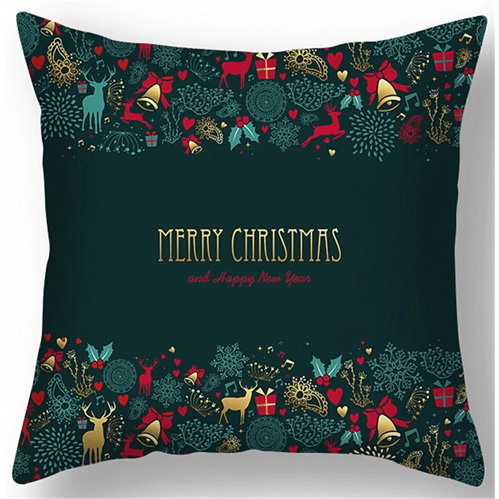 Merry Christmas Decorative Print Cushion Cover for Home Living Room Sofa Car Decoration Throw Pillow 12x12Inch
Merry Christmas Decorative Print Cushion Cover for Home Living Room Sofa Car Decoration Throw Pillow 12x12Inch