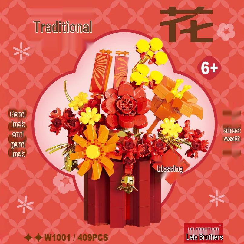 New Year Prosperity Persimmon Tree - Compatible with Lego Blocks, Ideal for Flower Arrangements and Holiday Gifts.
New Year Prosperity Persimmon Tree - Compatible with Lego Blocks, Ideal for Flower Arrangements and Holiday Gifts.
