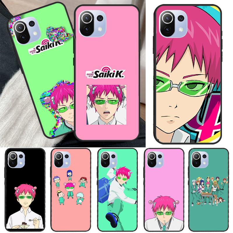 The Disastrous Life of Saiki K Phone Case For Xiaomi Mi 11 Lite 12 11T Pro POCO X3 Pro X3 GT F1 F3 M3 M4 X4 Pro Cover
The Disastrous Life of Saiki K Phone Case For Xiaomi Mi 11 Lite 12 11T Pro POCO X3 Pro X3 GT F1 F3 M3 M4 X4 Pro Cover
