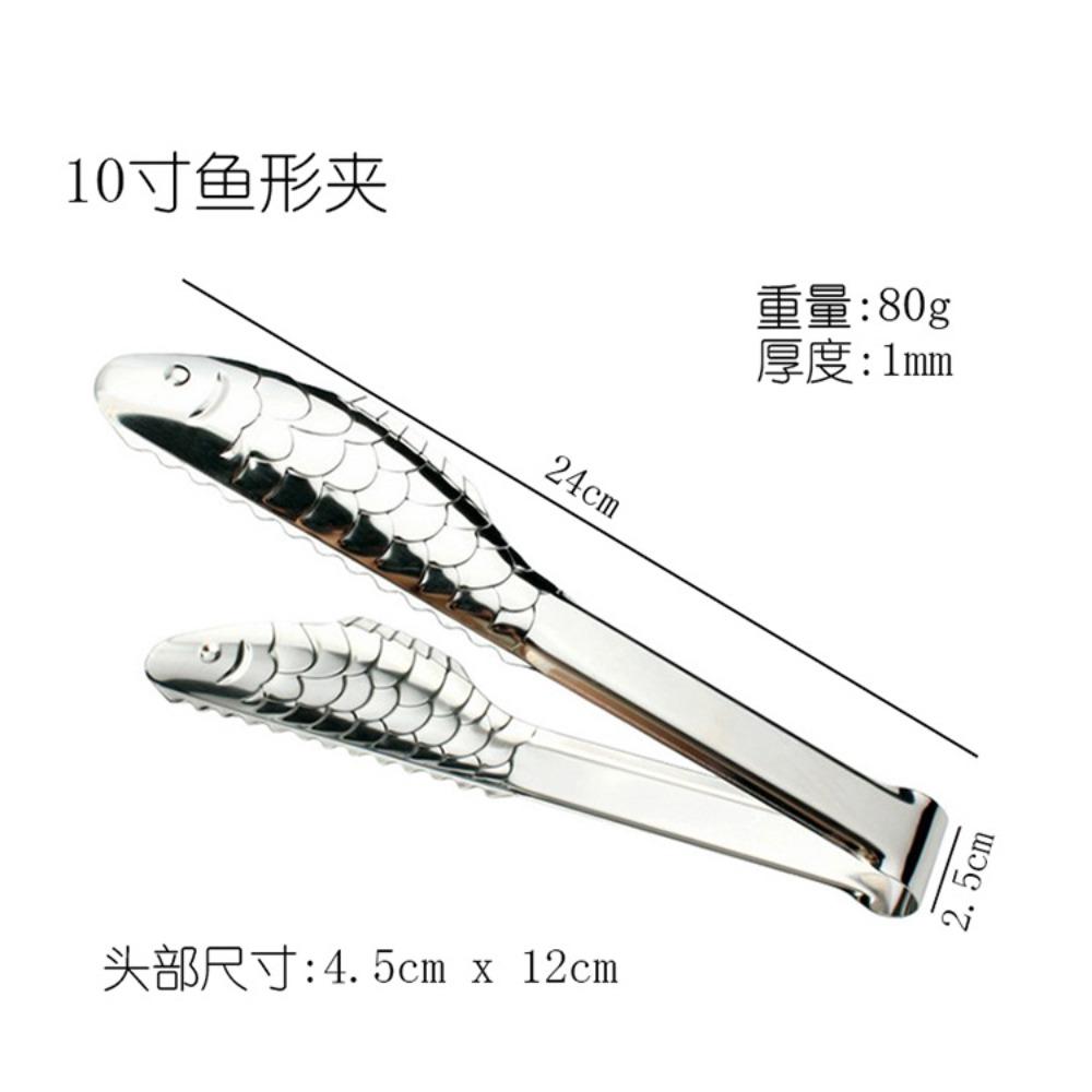 Stainless steel food clip fish clip kitchen household baking bread clip buffet food clip vegetable steak clip 10inch fish shape clip
Stainless steel food clip fish clip kitchen household baking bread clip buffet food clip vegetable steak clip 10inch fish shape clip