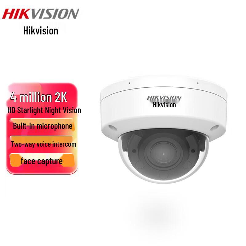 Hikvision 4MP PoE Smart Zoom Two-Way Audio Bullet Camera CN plug (adapter included)
Hikvision 4MP PoE Smart Zoom Two-Way Audio Bullet Camera CN plug (adapter included)