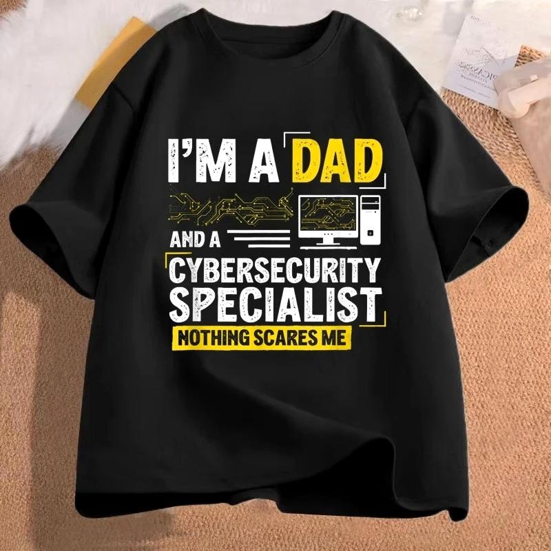 You Clicked The Link Funny Cybersecurity Programmer T Shirts for Women Hacker Security Cyber Hack Birthday Gifts T-shirt Women 4XL
You Clicked The Link Funny Cybersecurity Programmer T Shirts for Women Hacker Security Cyber Hack Birthday Gifts T-shirt Women 4XL
