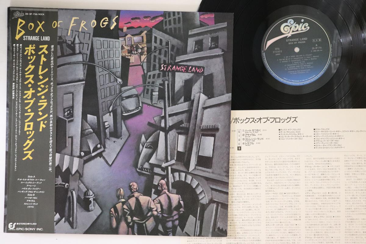 LP Record BOX OF FROGS Strange Land 283P756PROMO EPIC 1986 Japan Obi Japanese PopRock Used
LP Record BOX OF FROGS Strange Land 283P756PROMO EPIC 1986 Japan Obi Japanese PopRock Used
