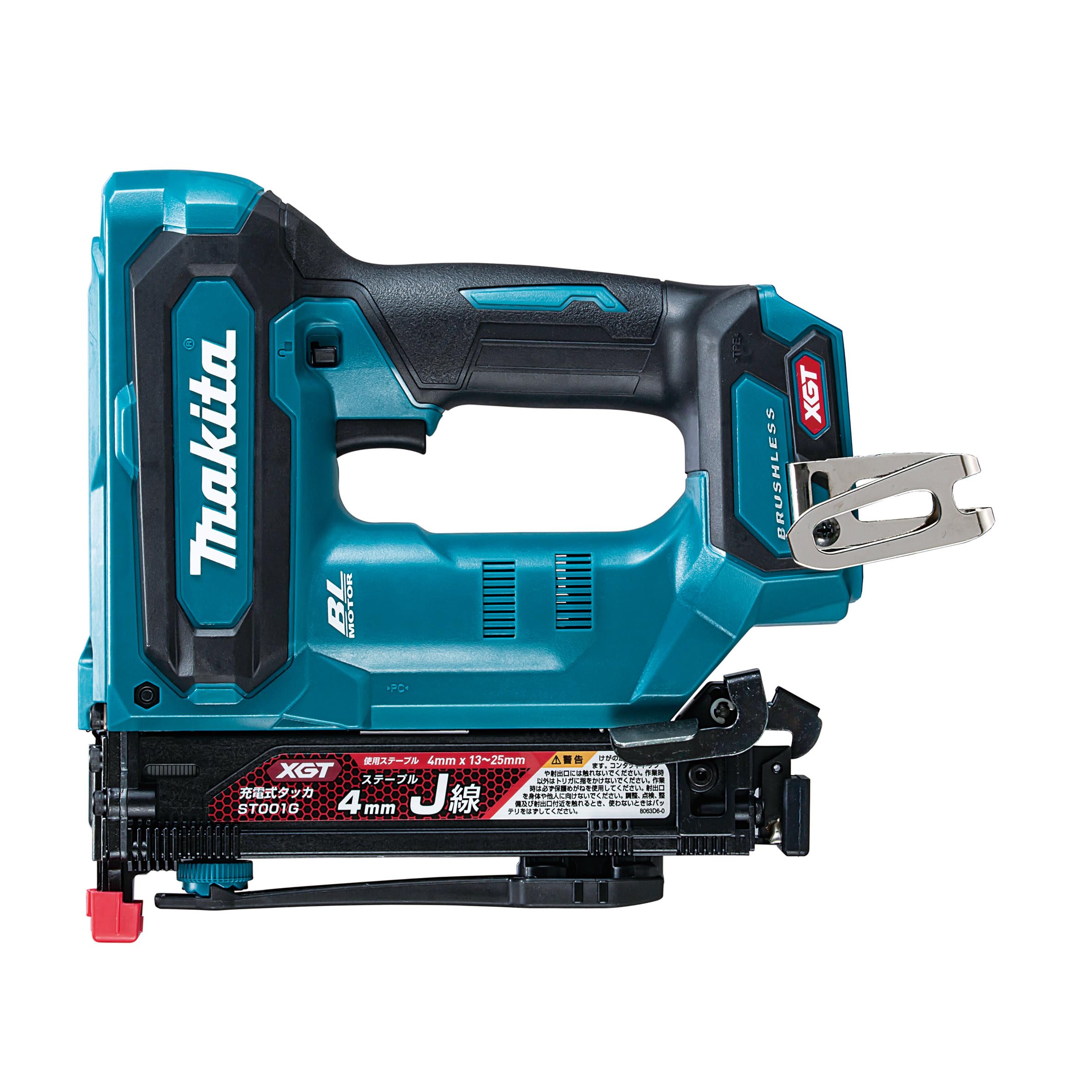 Акумуляторний степлер Makita 4 мм продається в комплекті акумулятор ST001GZK/зарядний пристрій окремо/чохол синій
Акумуляторний степлер Makita 4 мм продається в комплекті акумулятор ST001GZK/зарядний пристрій окремо/чохол синій