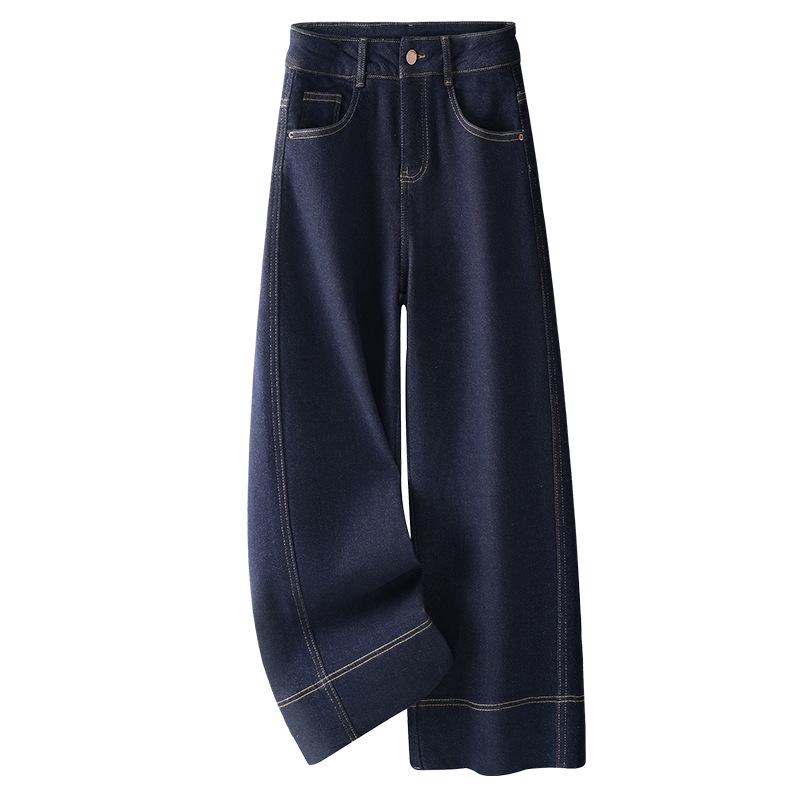 Women s Dark Blue Wide-Leg Jeans - 2024 Autumn/Winter, High-Waisted, Thickened, Straight-Leg Trousers M
Women s Dark Blue Wide-Leg Jeans - 2024 Autumn/Winter, High-Waisted, Thickened, Straight-Leg Trousers M