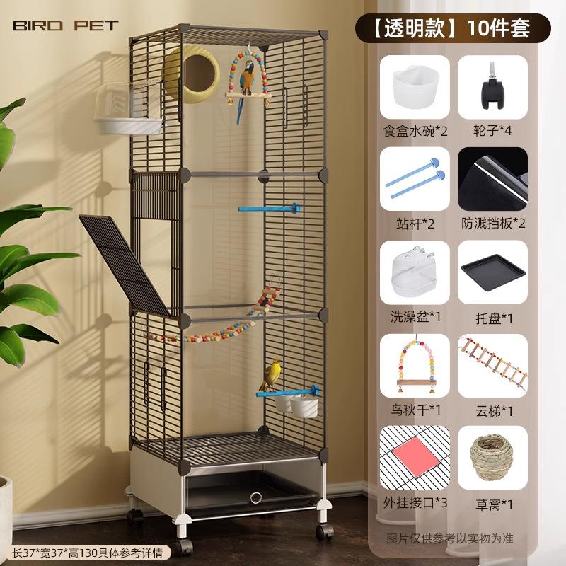 Large Bird Cage for Parrots & Budgies Luxury Cockatiel Lovebird Mansion Innovative Design Pet Aviary Parakeet Spacious Habitat
Large Bird Cage for Parrots & Budgies Luxury Cockatiel Lovebird Mansion Innovative Design Pet Aviary Parakeet Spacious Habitat
