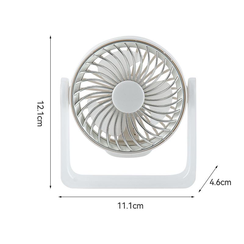 Quiet 360° Rotating Mini USB Desk Fan for Dorms 11.1*4.6*12.6cm
Quiet 360° Rotating Mini USB Desk Fan for Dorms 11.1*4.6*12.6cm