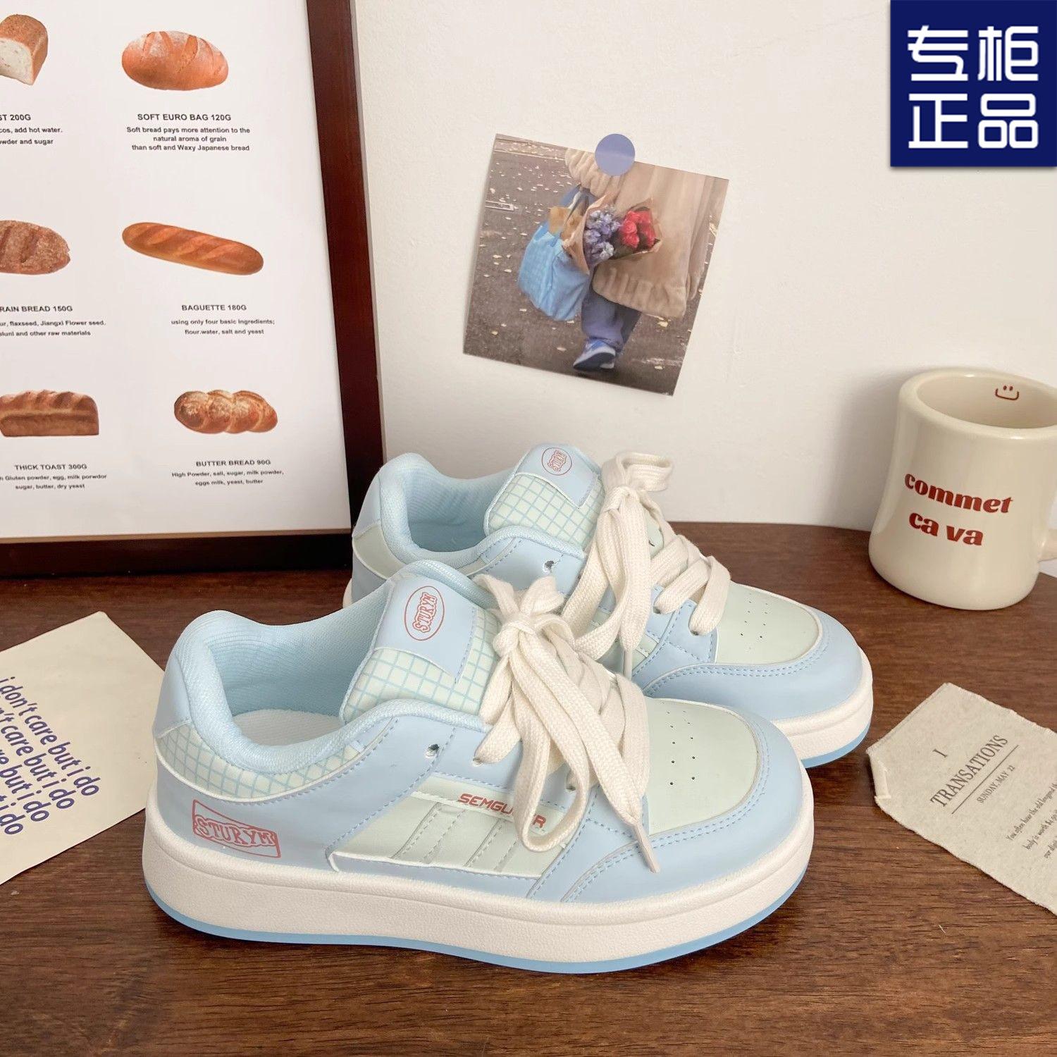 2025 spring new versatile niche casual Hong Kong style platform white shoes board shoes retro original sports bread shoes 40 рожевий
2025 spring new versatile niche casual Hong Kong style platform white shoes board shoes retro original sports bread shoes 40 рожевий