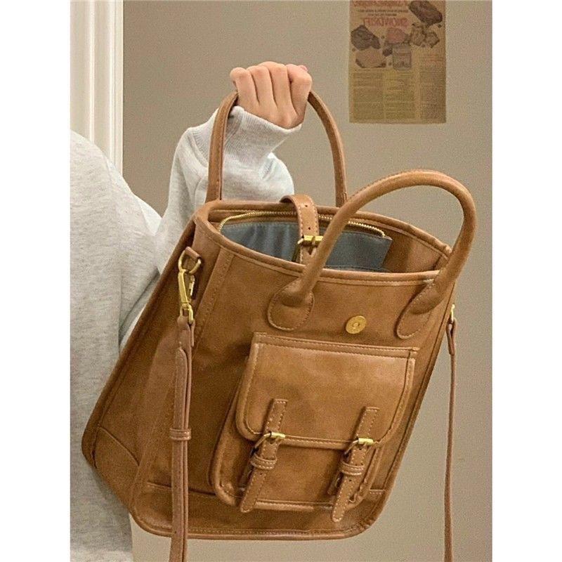 Homemade British Vintage College Style Crossbody Bag One Shoulder Hand Carry Briefcase Student Party Hand Tote Bag Commuter коричневий
Homemade British Vintage College Style Crossbody Bag One Shoulder Hand Carry Briefcase Student Party Hand Tote Bag Commuter коричневий