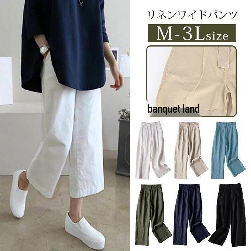 Women s Summer Wide-Leg Cotton Linen Pants - Loose, Casual Student Style 2X Large
Women s Summer Wide-Leg Cotton Linen Pants - Loose, Casual Student Style 2X Large