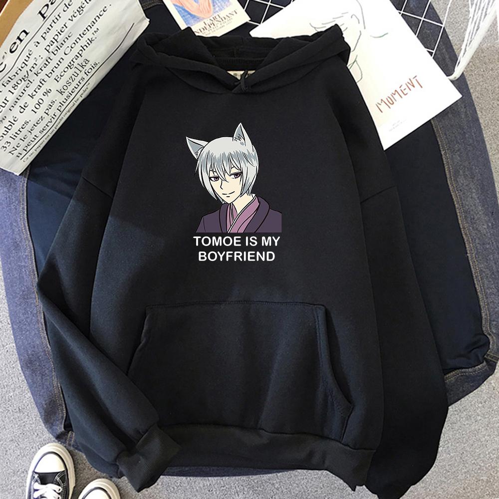 Kamisama Kiss толстовка для женщин аниме Манга Harajuku пуловеры большого размера толстовка с капюшоном Tomoe женщина Kawaii Nanami Dokja толстовка
Kamisama Kiss толстовка для женщин аниме Манга Harajuku пуловеры большого размера толстовка с капюшоном Tomoe женщина Kawaii Nanami Dokja толстовка