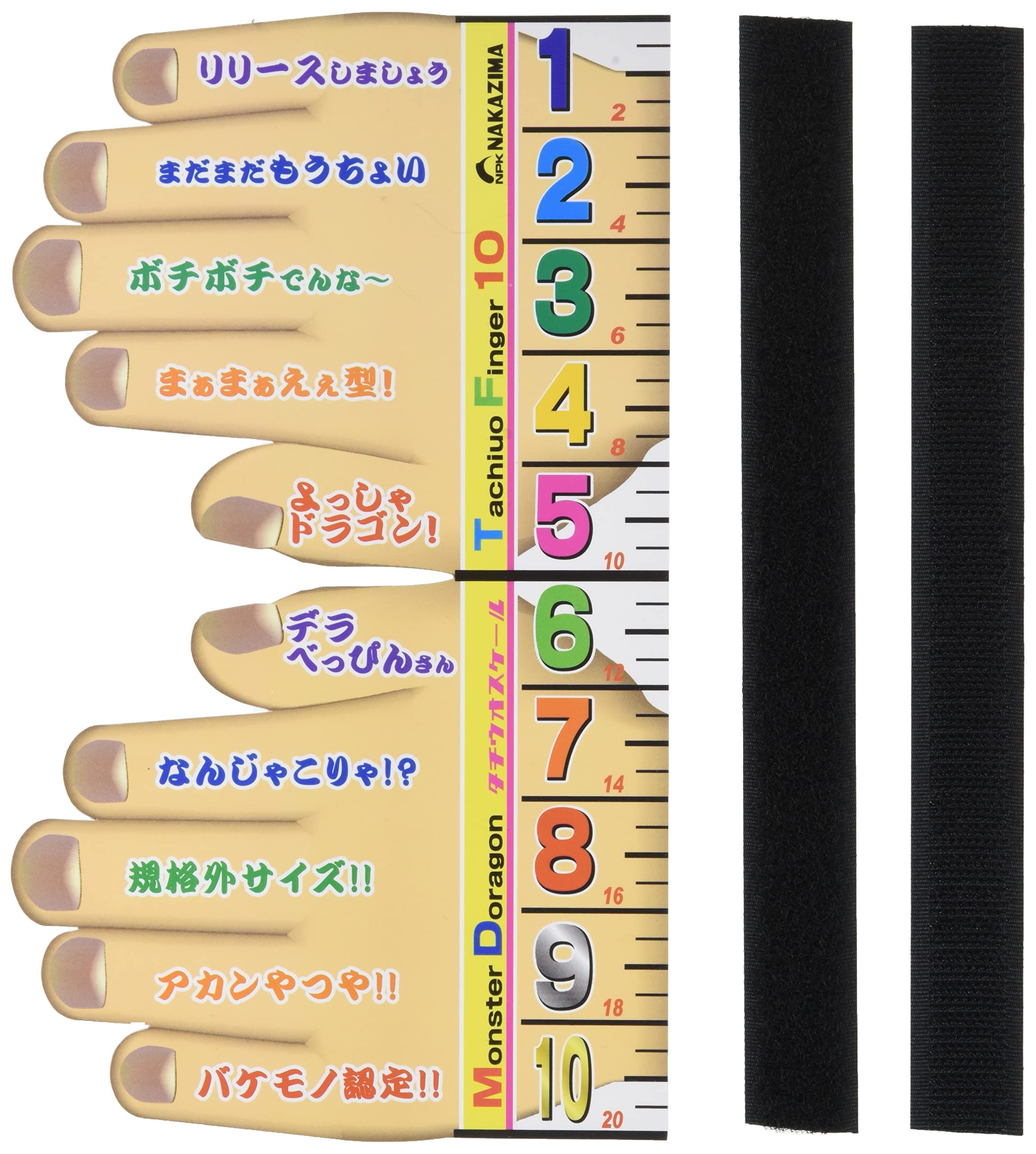 Nakajima 6307 Волосатый палец 10 Рука 6307
Nakajima 6307 Волосатый палец 10 Рука 6307