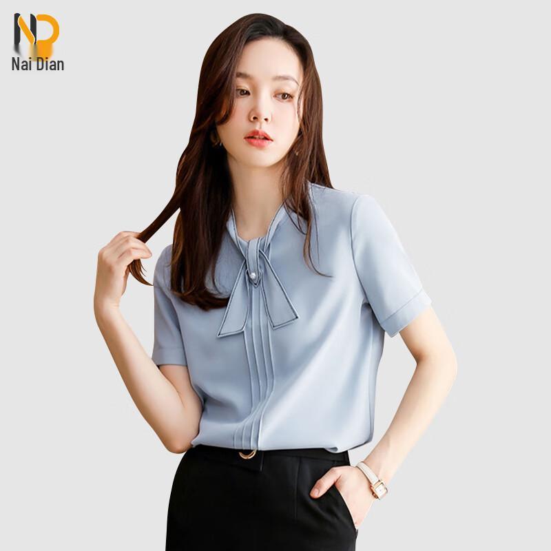 Naidian Women s Short Sleeve Professional Blouse 2XL
Naidian Women s Short Sleeve Professional Blouse 2XL