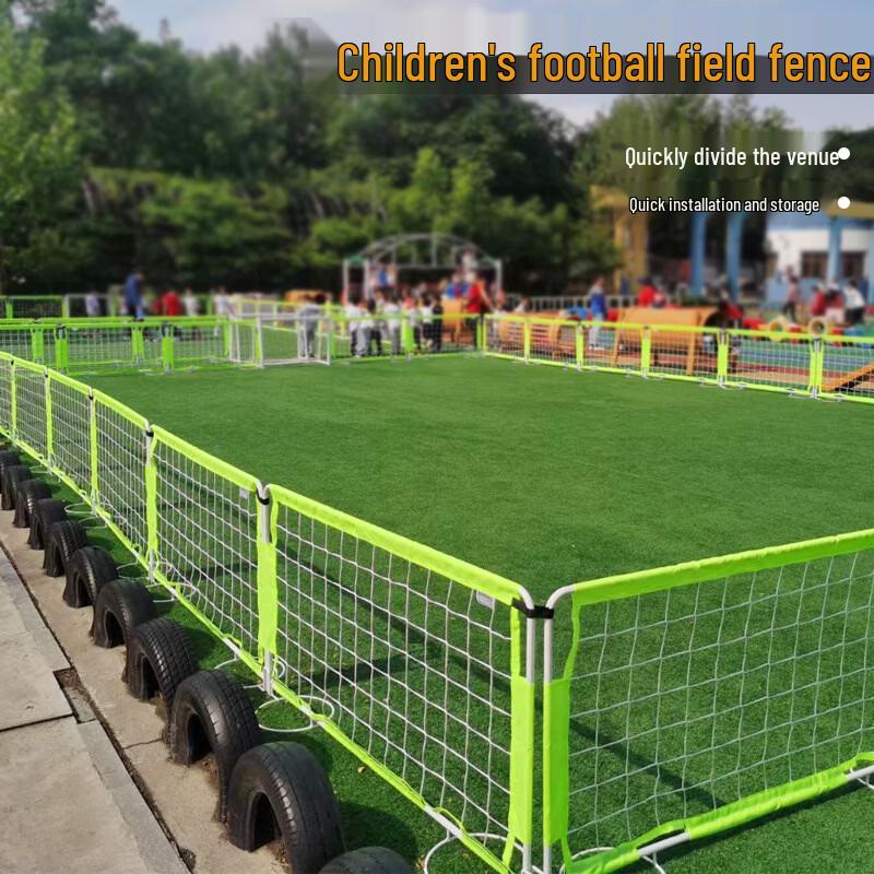 Football Field Partition Net
Football Field Partition Net
